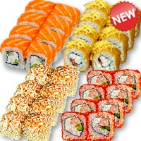 НОВИНКА Сет № 43